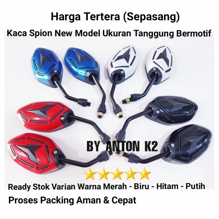 Kaca Spion Variasi Motor Pcx 150/Pcx 160/Genio New/Sccopy New/Verza