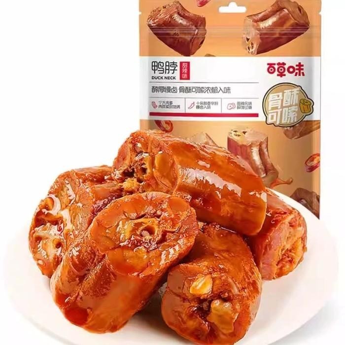 

BCW Cemilan leher bebek ya bo duck Kualitas Terbaik