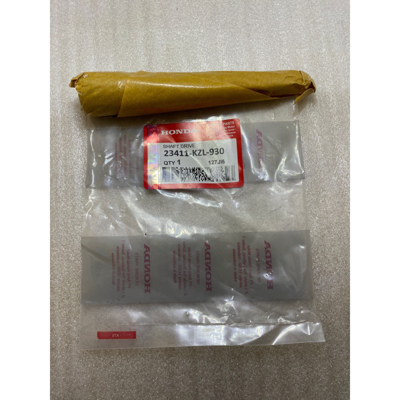 AS Pully Beat FI AS Puli Belakang KZL