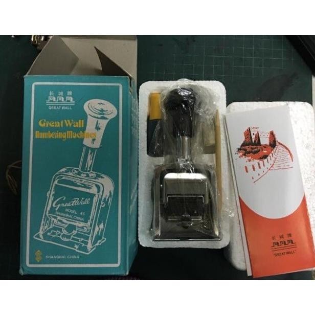 

Numbering Machine great wall
