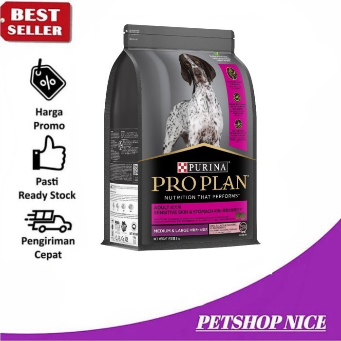 Dog Food Proplan Medium And Large Sensitive Skin Coat 12 Kg