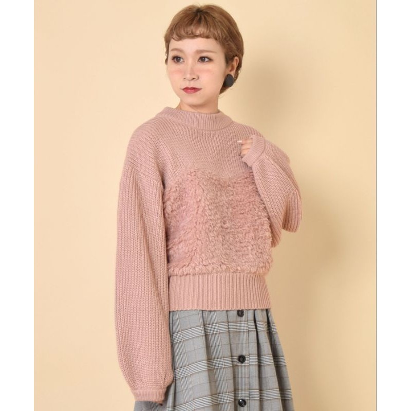 Knitwear Rare Item