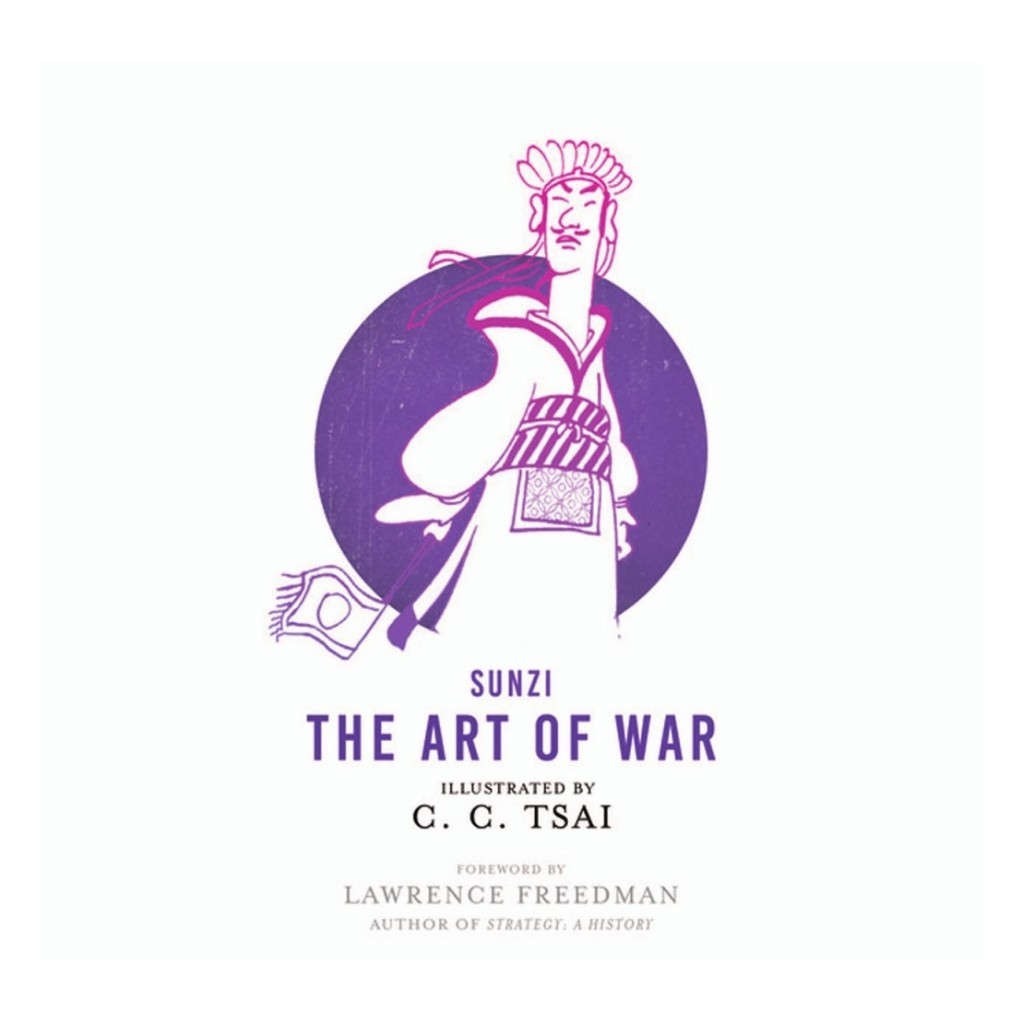 

The Art of War - An Illustrated Edition ( Artbook / D )