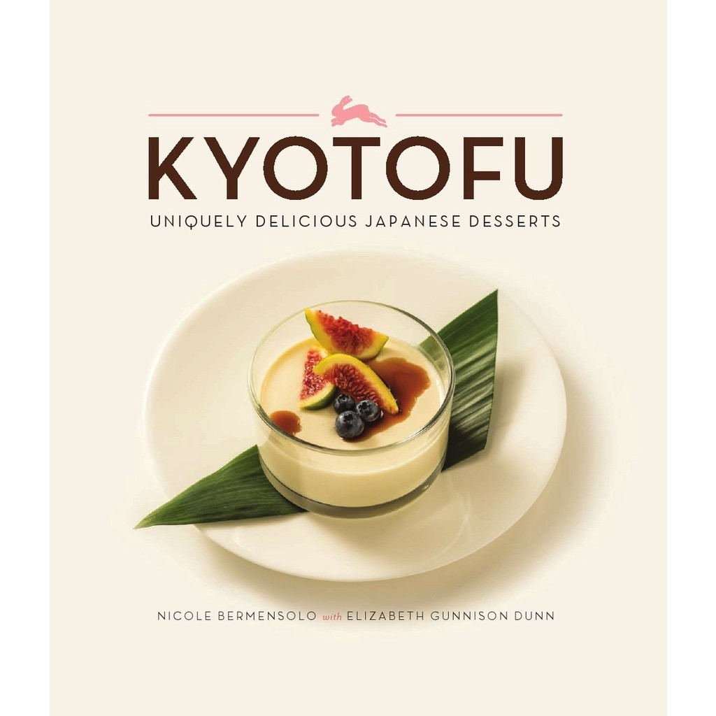 

Kyotofu - Uniquely Delicious Japanese Desserts ( D )