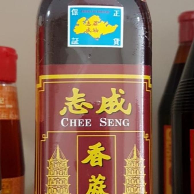 

Original Singapore - Minyak Wijen Chee Seng 750 ml Pagoda - Sesame Oil SS99
