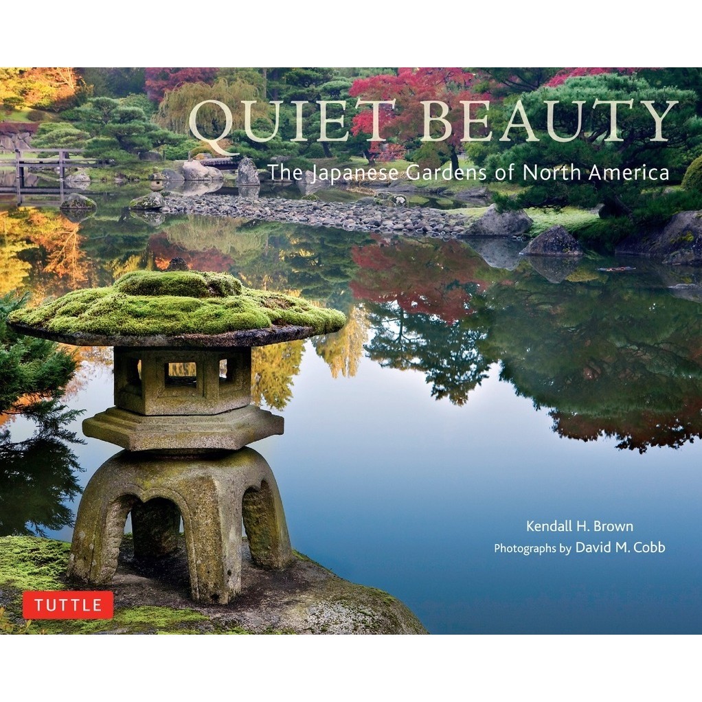

Quiet Beauty ( D )