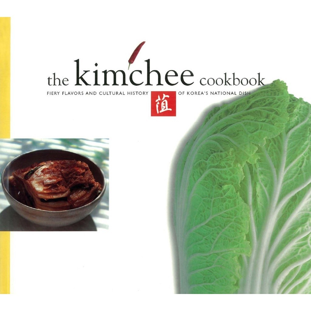 

The Kimchee Cookbook ( D )