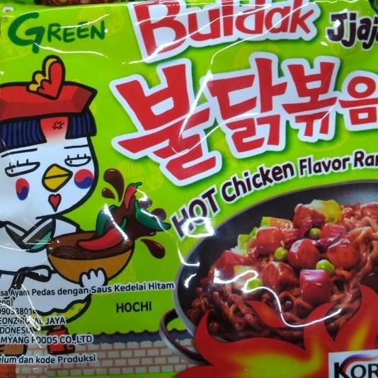 

Samyang Jjajang/ Samyang Green/ Samyang Bla Bean Korea