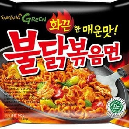 

Samyang Hot Chien Ramen 140G
