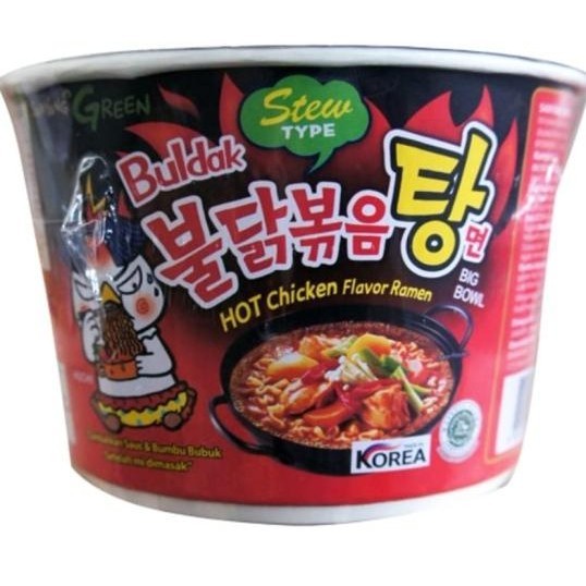 

Samyang Stew Type Buldak Hot Chien Ramen Cup Bowl E Instan