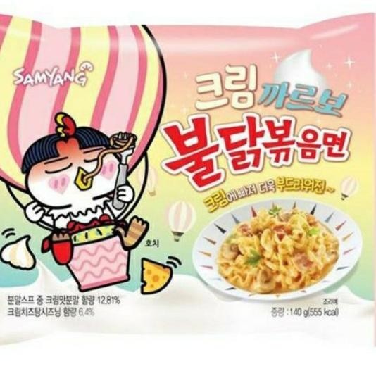 

E Samyang Buldak Cream Carbonara 140 Gram