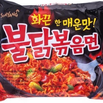 

Samyang Spicy Hot Chien Instant Noodle 140Gr