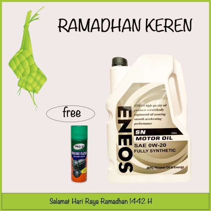 OLI ENEOS 0W-20 / OLI MESIN ENEOS 0W-20