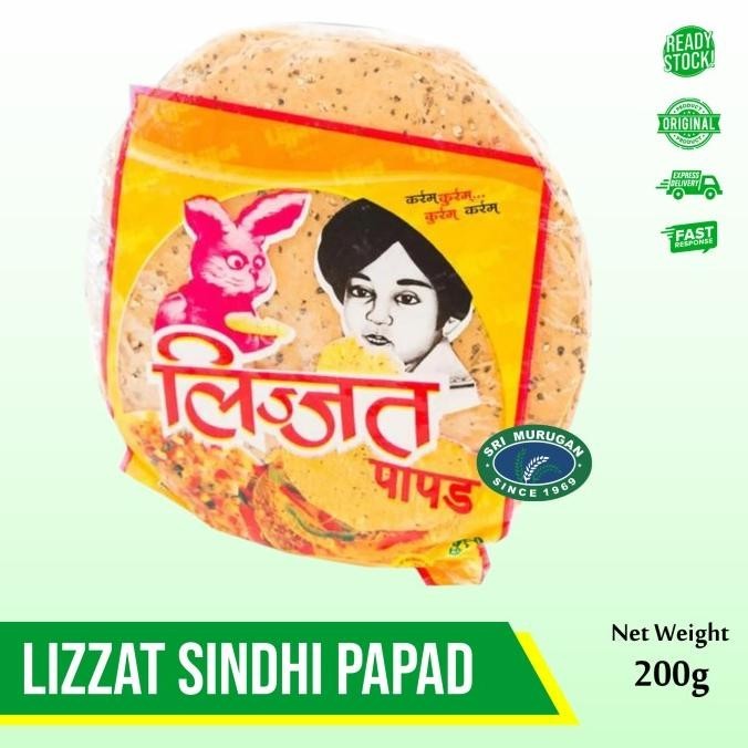 LIZZAT SINDHI PAPAD 200 GM