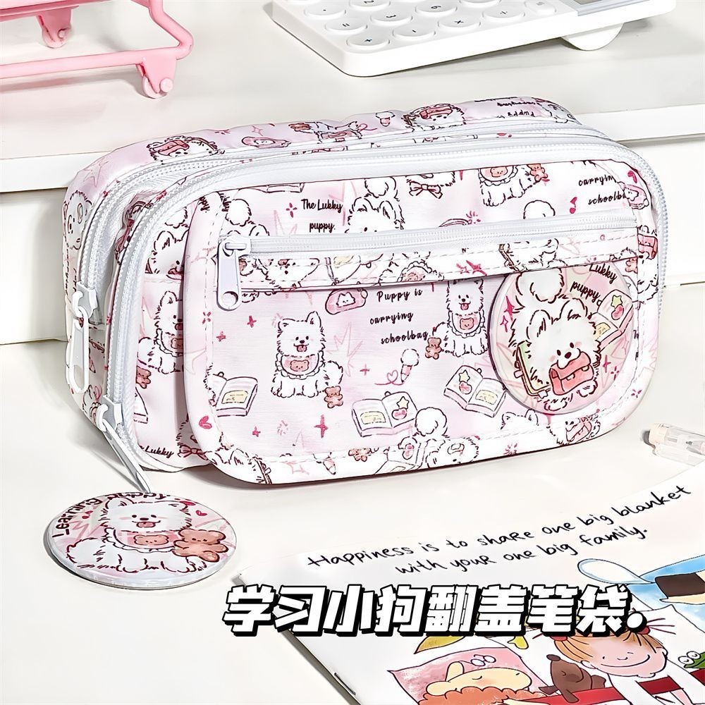

insCute Girl Heart Print Pencil Case Student Large Capacity Stationery Pencil Case