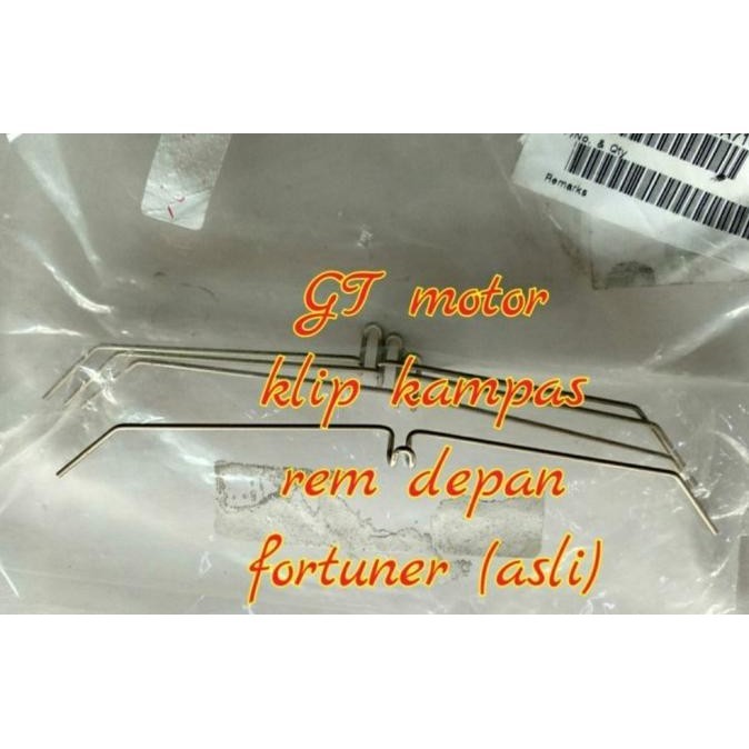 Kancing kampas rem Land Cruiser Fortuner depan