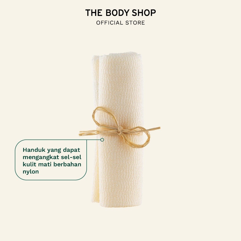 The Body Shop Polisher Body Recycled Cream