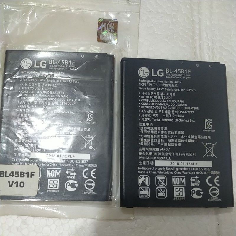 Baterai Battery LG V10 BL45B1F