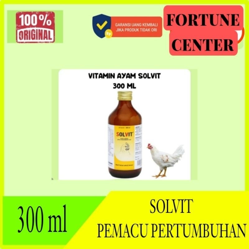 300 ml SOLVIT VITAMIN AYAM TELUR BERBOBOT BERBIBIT BY MEDION
