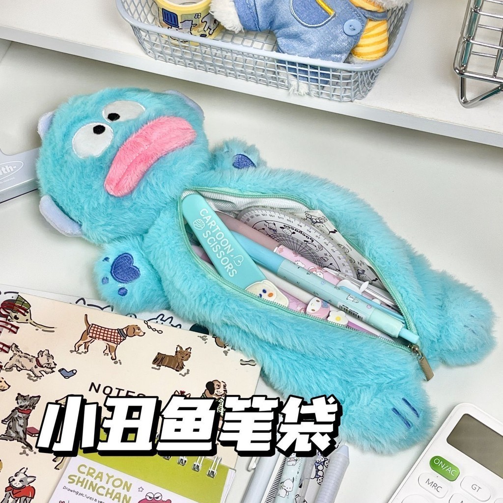 

Japanese Plush Clownfish Pencil Case/Lovely Soft Cute Cure Doll Large Capacity Pencil Case