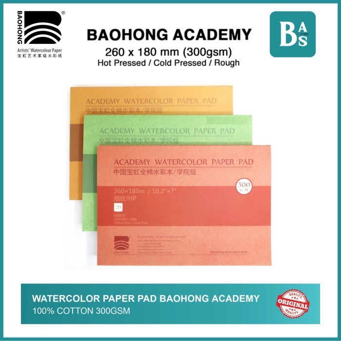 

Baohong Acad watercolor paper pad 20lbs 300gsm HP/CP/R size 260x180