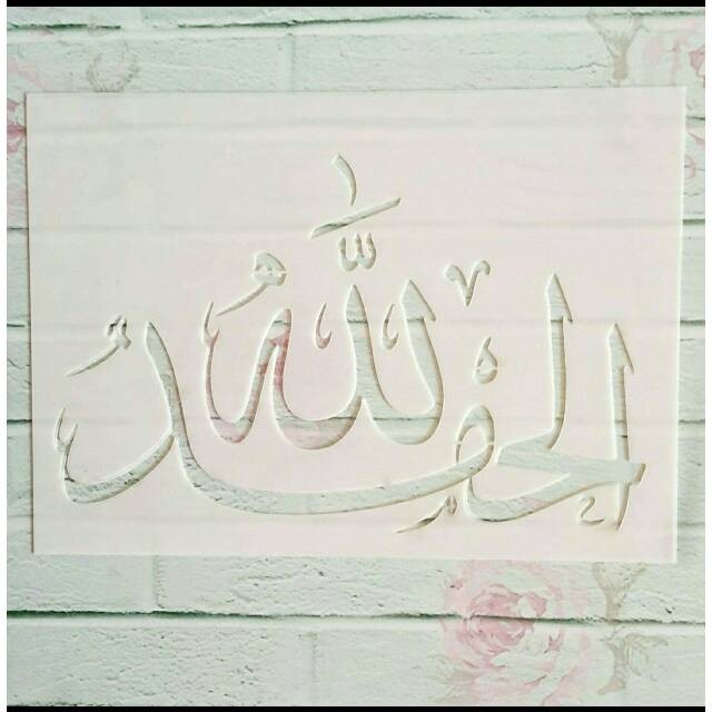 

Stencil