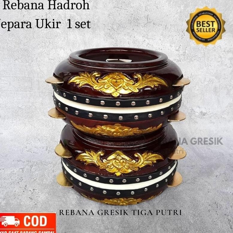 READY >> REBANA HADROH KUALITAS SUPER MODEL JEPARA  KAYU MANGGA  KULIT LULUR UKIR