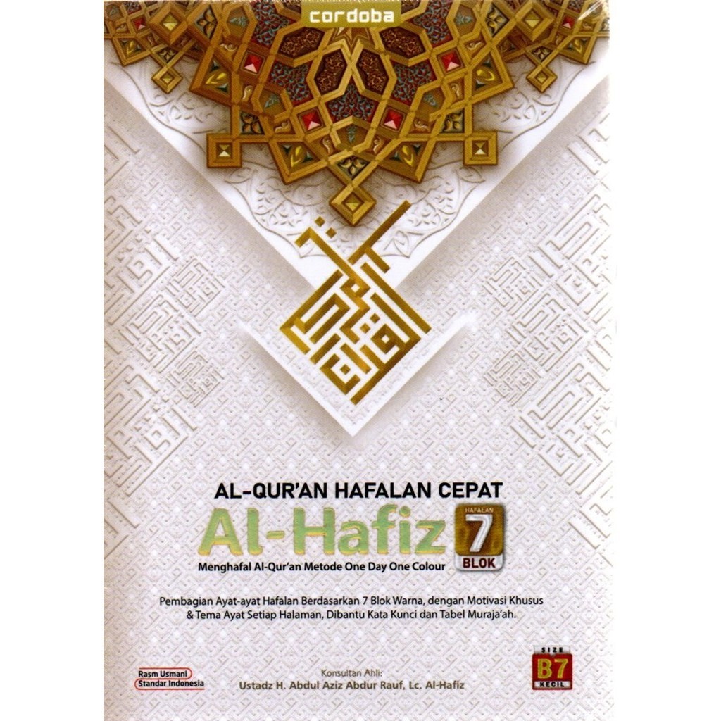 Gramedia - Alquran Cordoba Hafalan Cepat 7 Blok Al Hafidz B7