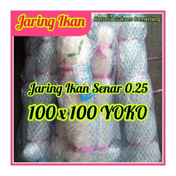 Jaring Ikan Senar 0.25 - 100X100 Yoko / Jaring Senar