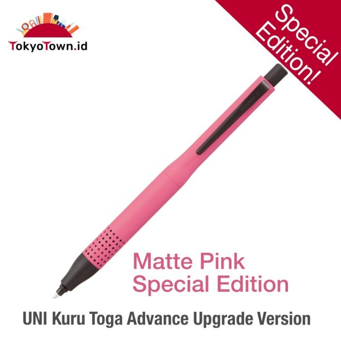 

UNI Kuru Toga Advance Upgrade Model Special Mechanical Pencil