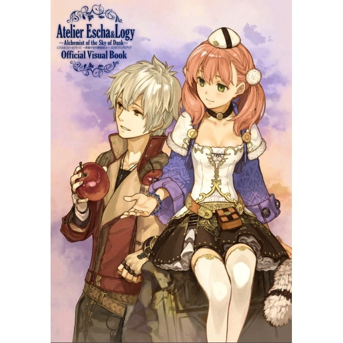 

Atelier Escha & Logy - Alchemists of the Dusk Sky - Official Visual Book ( D )