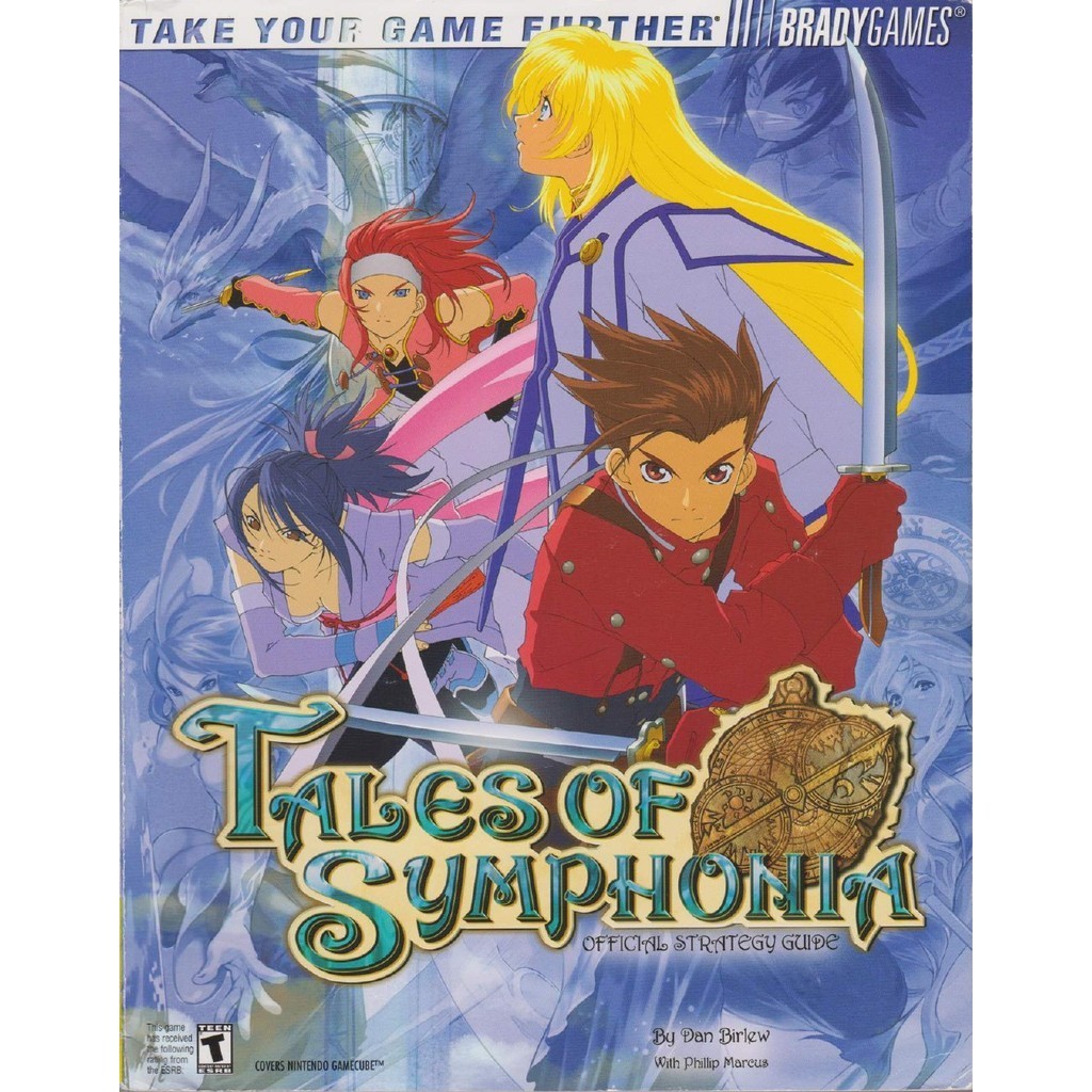 

Tales of Symphonia (Official Strategy Guide) ( D )