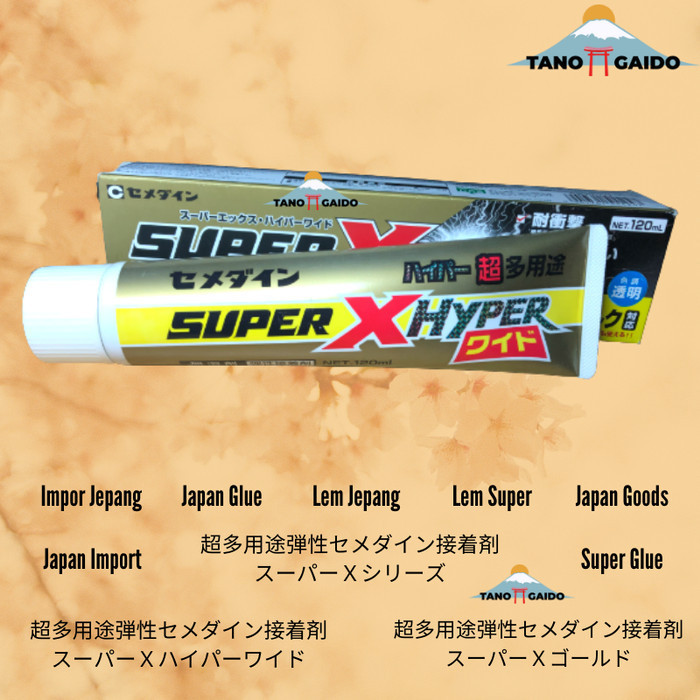 

Lem Cemedine Jepang Super X HYPER serbaa asli original Glue B