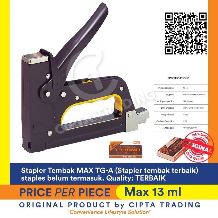 

Stapler - Max - Tacker TG-A Stapler tembak