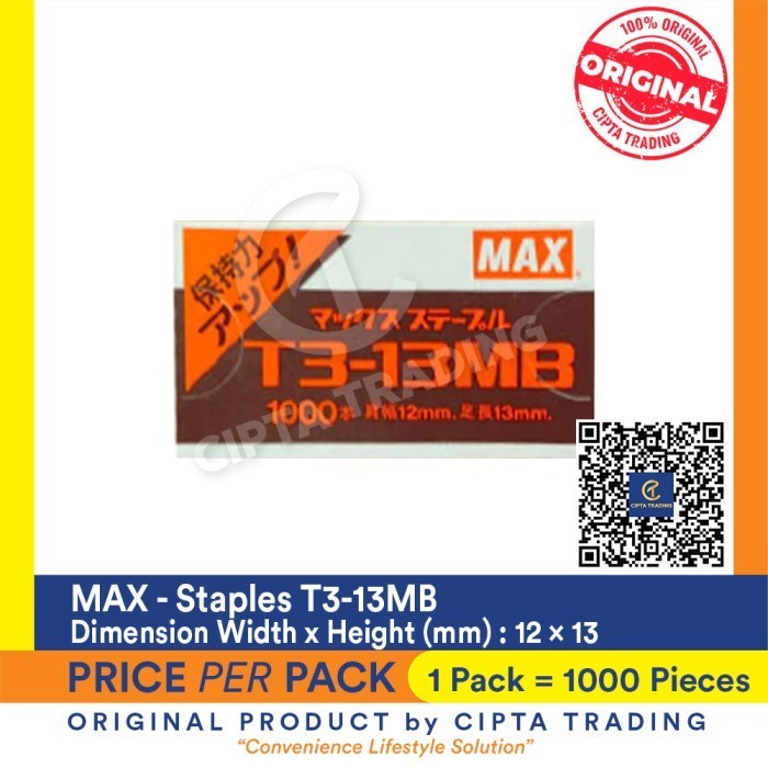 

Max Staples T3-13MB Small Pack