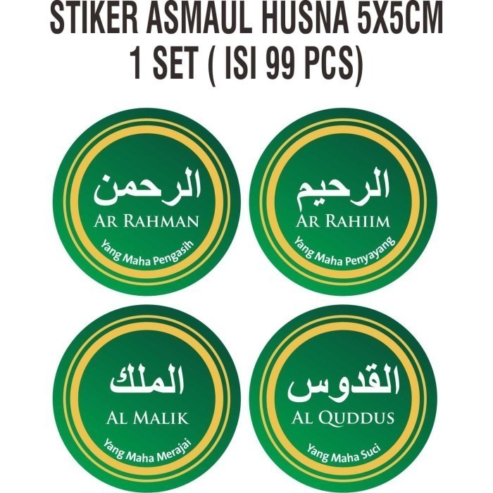 

STIKER ASMAUL 5X5CM 1 SET ISI 99 PCS