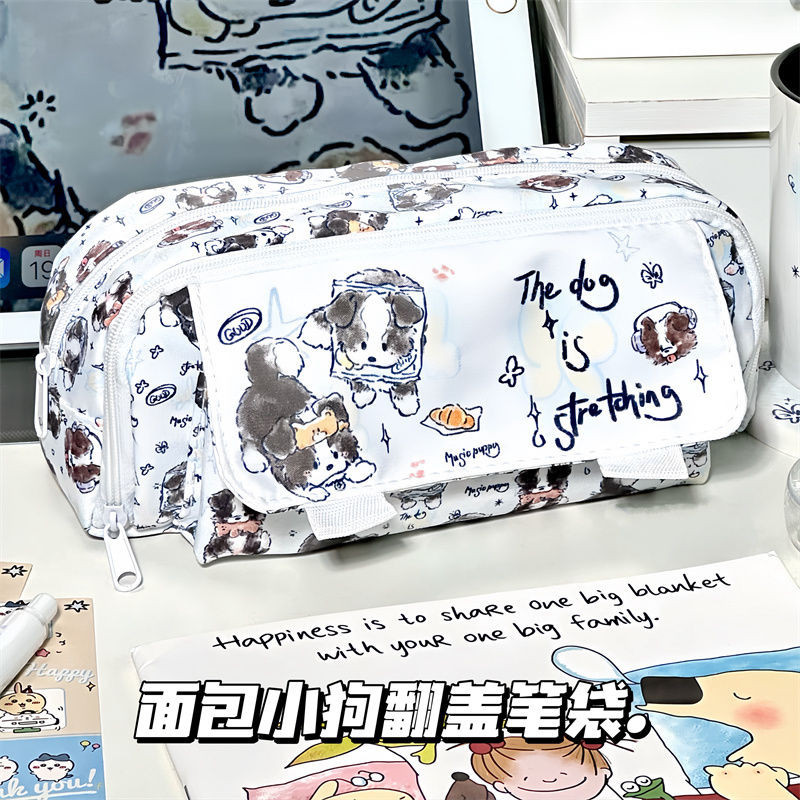 

Xiaohongshu Same Style Original Border Collie Puppy Pencil Case Female Student Large Capacity Cute Multifunctional Stationery Buggy Bag Female