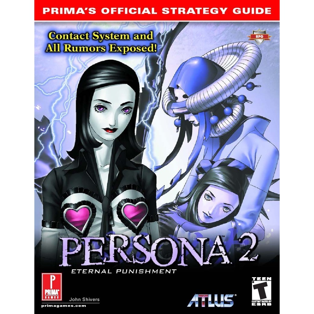 

Persona 4 (DoubleJump's Official Strategy Guide) ( D )