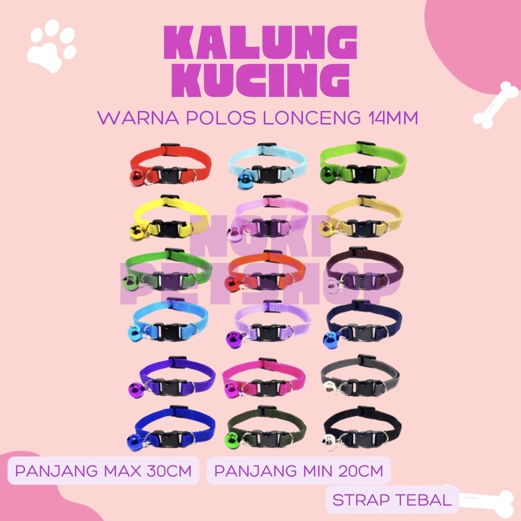 [GROSIR] KALUNG KUCING LONCENG AKSESORIS MURAH HEWAN PELIHARAAN KELINCI MUSANG MURAH PITA 2 LONCENG 