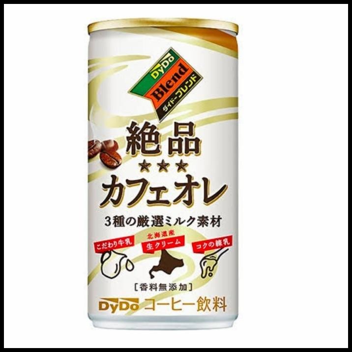 

Dydo Blend Zeppin Cafe Au Lait Kopi Kemasan Impor Jepang Enak 185 Gr