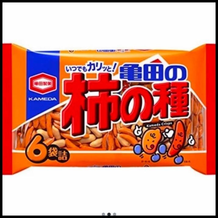 

Kameda Kaki No Tane Cracker Snack Beras Jepang Impor Enak 200 Gr