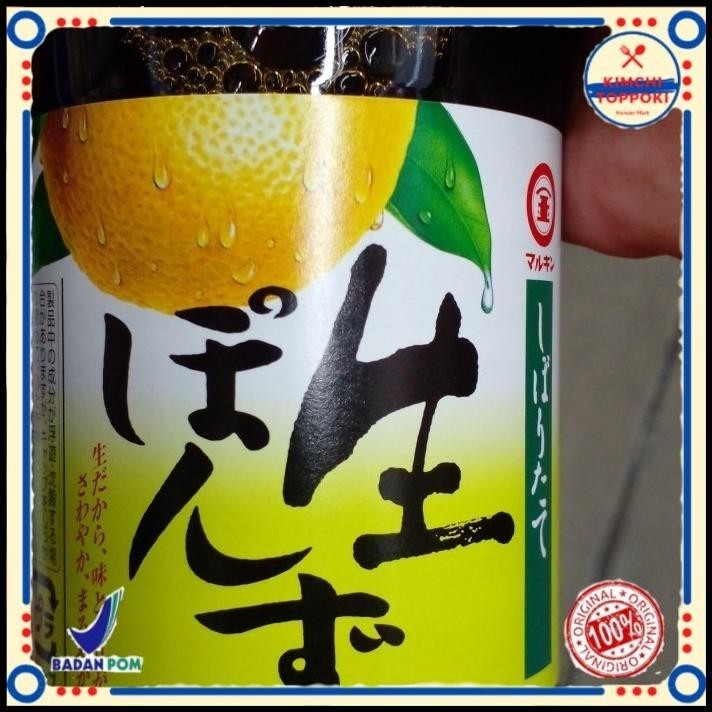 

Kecap Ponzu Soy Sauce 340Ml.Made In Japan