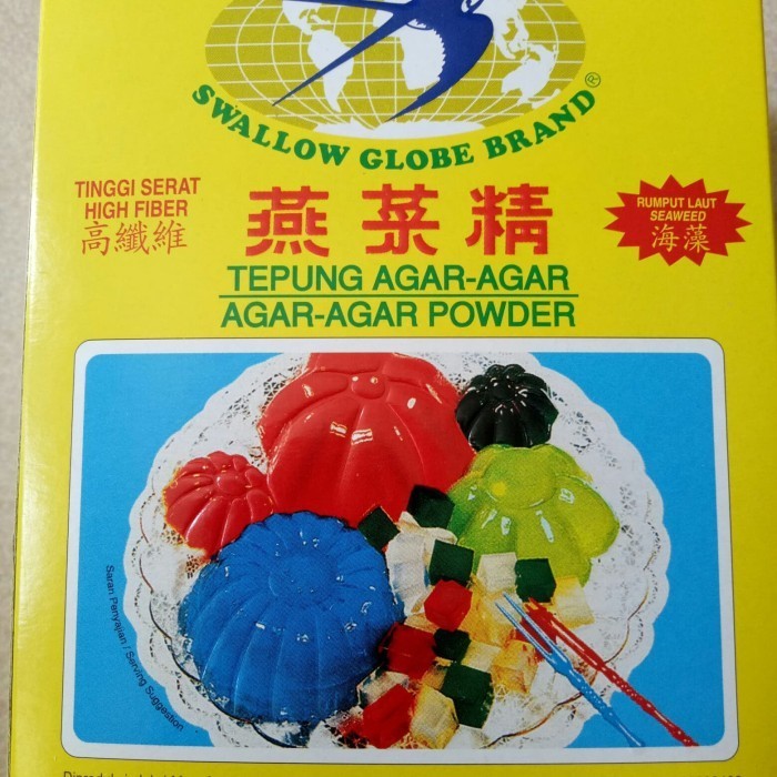 

TERUJI Tepung Agar-agar Swallow Globe Brand satu dus kecil isi 12 sachet.