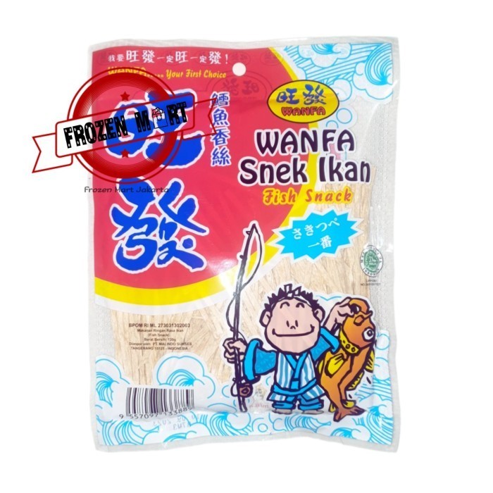 

CUCI GUDANG Wanfa Snek Ikan 120gr / Fish snack / Snack ikan