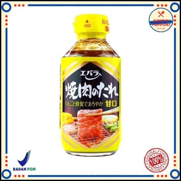 

Ebara Yakiniku No Tare Mild 300 Gr