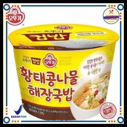 

Ottogi Ottogi Cup Rice Hwangtae Bean Sprout Haejang Soup 175G Instant