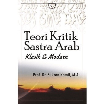 TEORI KRITIK SASTRA ARAB