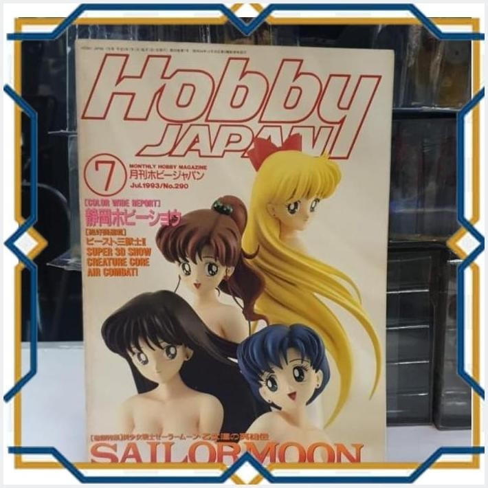 

[CPS] BUKU BOOK HOBBY JAPAN NO 290