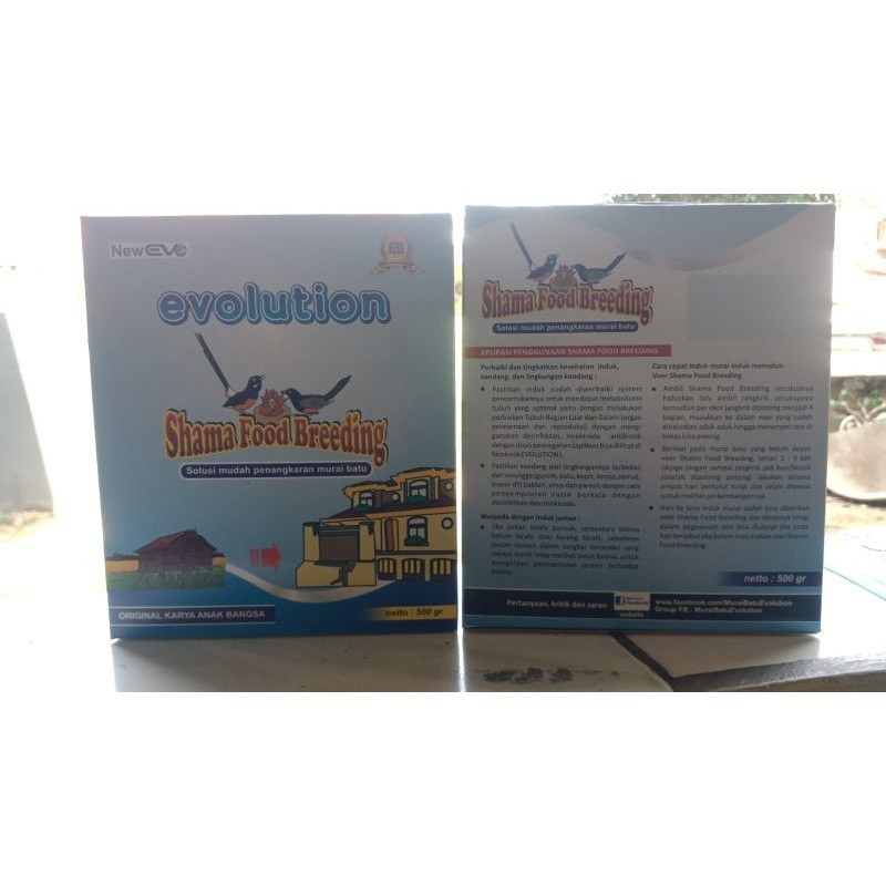 EVO BREEDING KASAR EVOLUTION PAKAN TERNAK BURUNG MURAI BATU EVO VOER EVO BREEDING KASAR