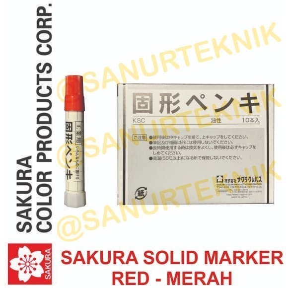 

Sarila Sakura Steel Marker/ Spidol Besi Baja Merah - Red (Per Dos 10 Pc)